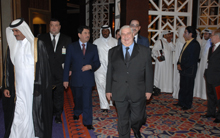 Doha Forum 2007